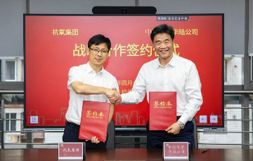 尊龙凯时